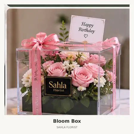 Bloom Box Karet Tengsin